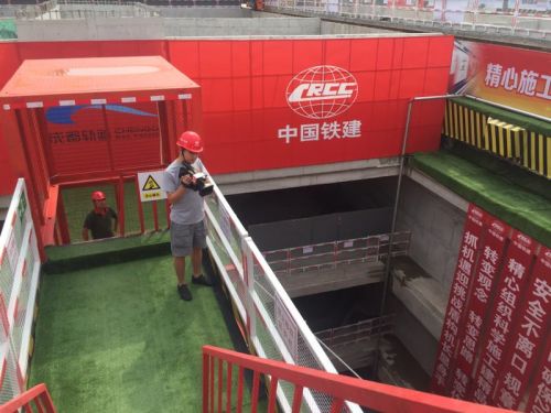 土行孙走路视频,土行孙走路