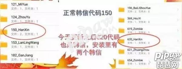 体验服露娜重做视频,王者荣耀露娜即将重做