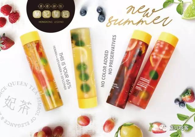 好吃网红蛋挞,网红蛋挞葡式蛋挞