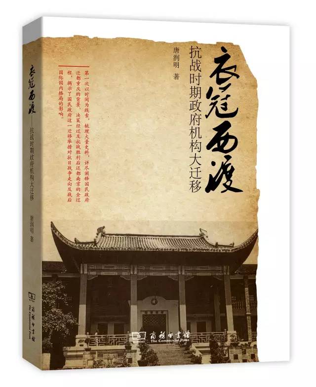 历史新书,经典完本老书推荐