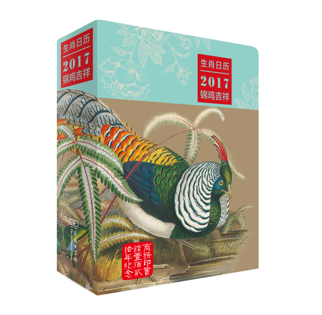 历史新书,经典完本老书推荐