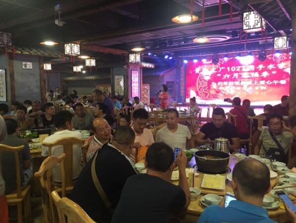 品免费午餐享夏日清凉——贵阳皮肤病专科医院再给贵阳的哥的姐送关怀