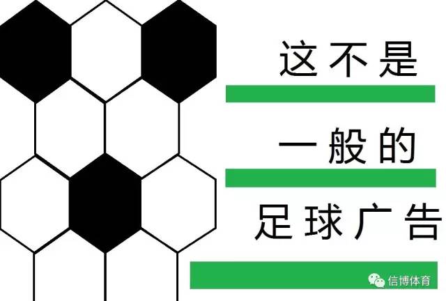 足球青训俱乐部工作计划,楚雄足球协会青训