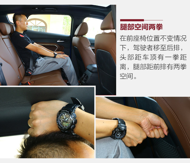 哈弗h6第三代1.5t自动pro试驾评测,哈弗h6升级版1.5t手动精英试驾