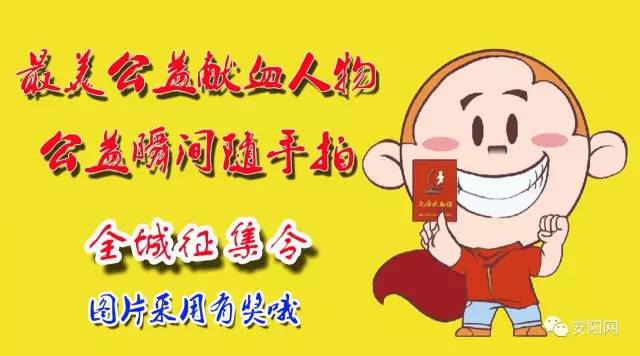 安阳鸡排团购9.9,安阳万达正新鸡排9.9元团购