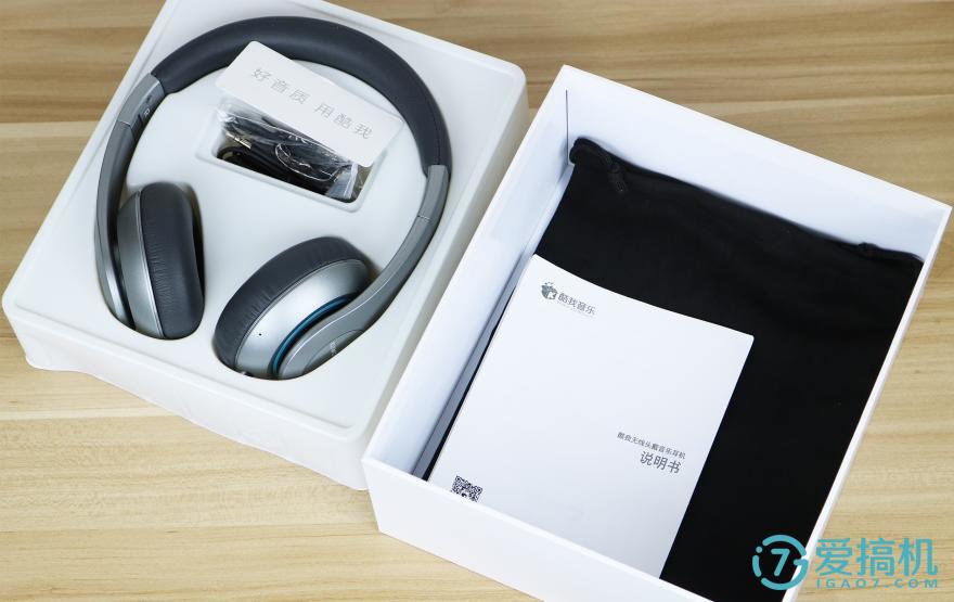 酷我h1耳机头戴式,蓝牙头戴耳机酷我h1