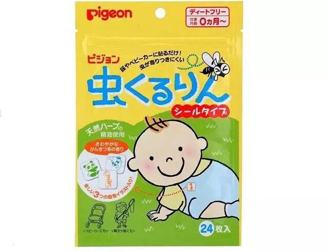 宝宝烧伤应该抹什么药膏,宝宝烧伤结痂应该抹什么药膏