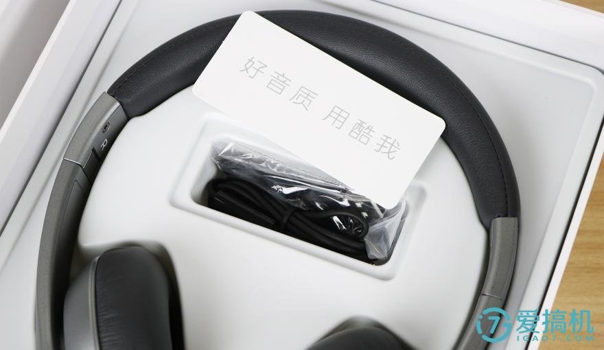 酷我h1耳机头戴式,蓝牙头戴耳机酷我h1