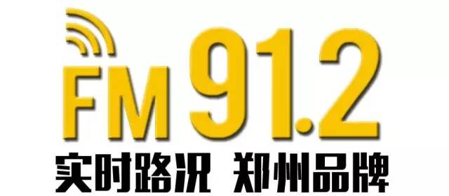 出道30年，她来郑便引得万人关注！来听live~（内含福利）