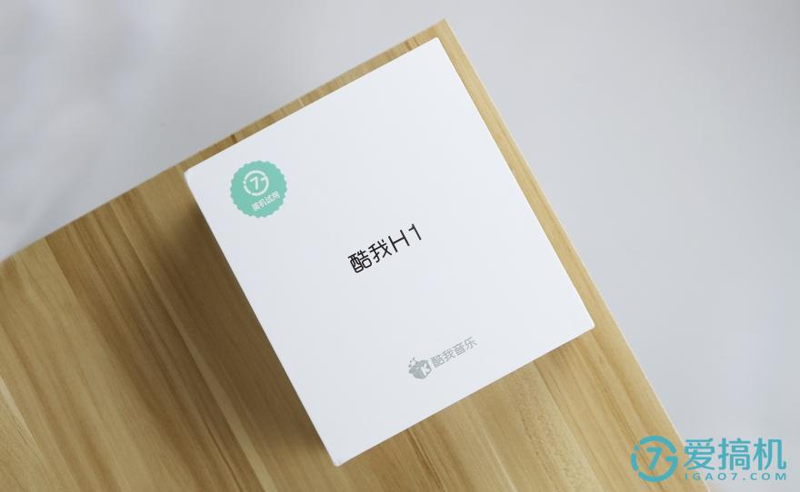 酷我h1耳机头戴式,蓝牙头戴耳机酷我h1