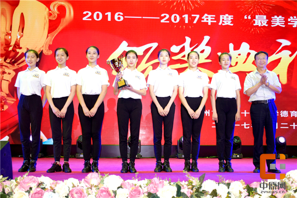 郑州47中最好的班型,郑州47中优质课