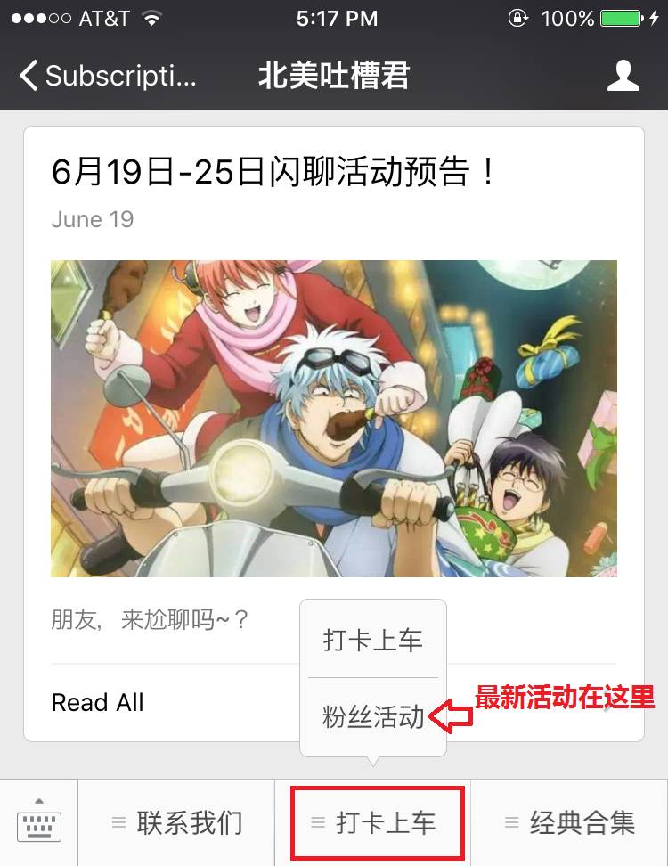 外国人被蚊子咬了后背长了个大包,被蚊子咬后留下硬疙瘩图片