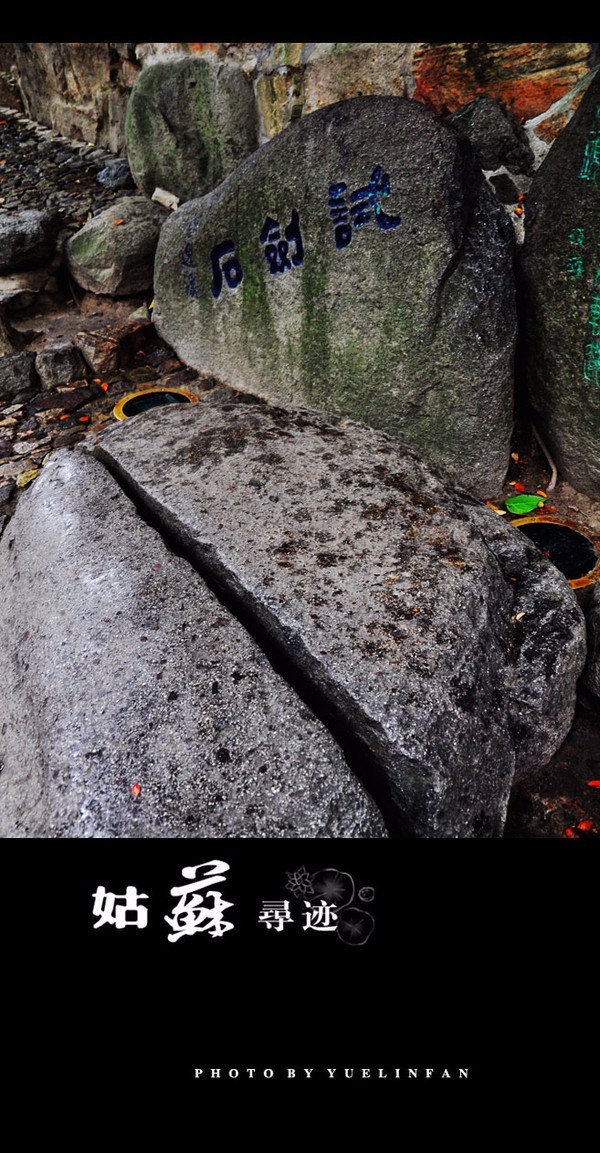 苏州深度游姑苏城,苏州姑苏旅行攻略