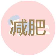 防晒霜哪个牌子的防晒效果好呢,有哪些比较好用的国货防晒霜