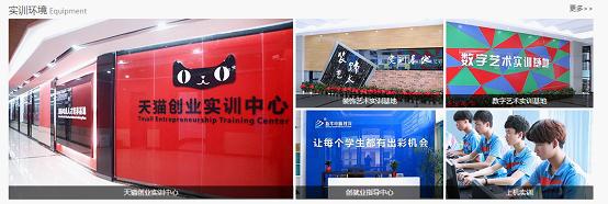 长沙新华电脑学院正规学校吗,长沙新华电脑学院