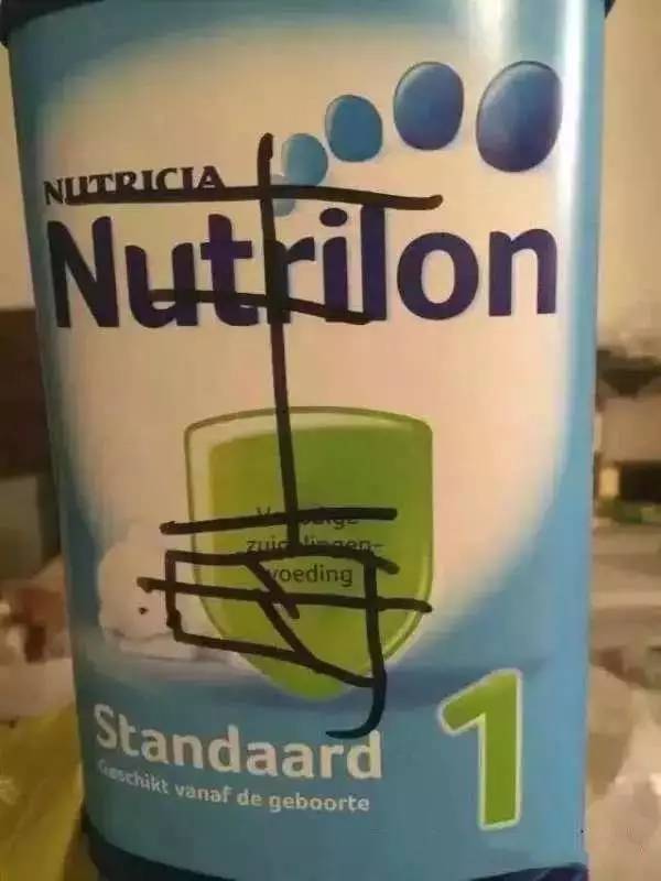 喝奶粉被嘲笑,买奶粉被嘲笑了