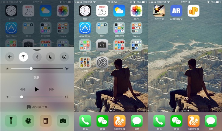 深度体验iphone6s,真iphone6s深度体验