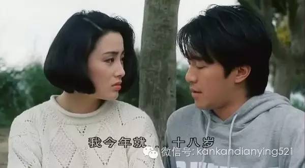 温习青春,温习爱情