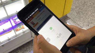 自动卖菜贩卖机,自动贩卖机卖菜