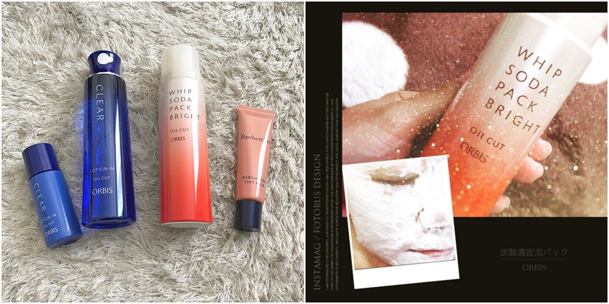 欢乐颂蒋欣用的护肤品,蒋欣欢乐颂第一季面膜