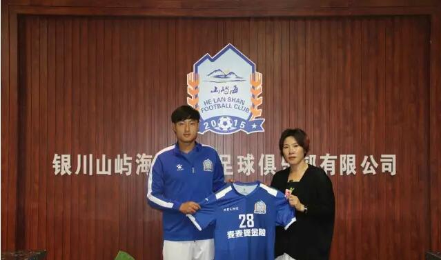 2019中乙宁夏山屿海足球队,银川山屿海足球俱乐部青训