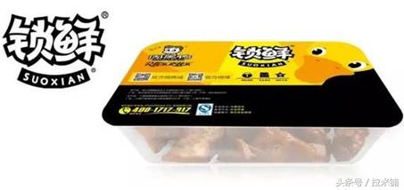 美味卤饭加盟,卤制品品牌加盟哪个比较好