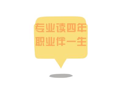 企业怎样打开市场,中小企业如何走向创业板块市场