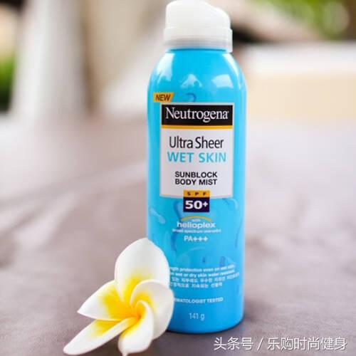 高倍防晒喷雾无惧骄阳,实力防晒无惧烈日骄阳