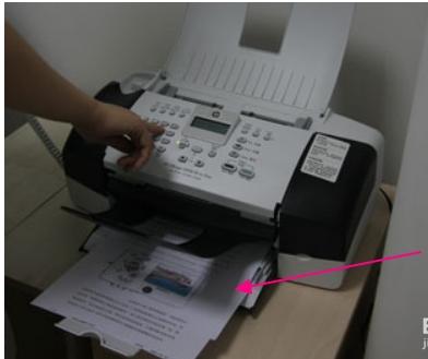 电话传真机如何使用,佳能传真机使用方法