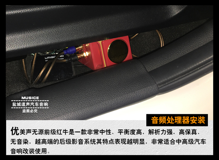 起亚k2音响改装可以直接换喇叭,17款起亚k2音响高音改装