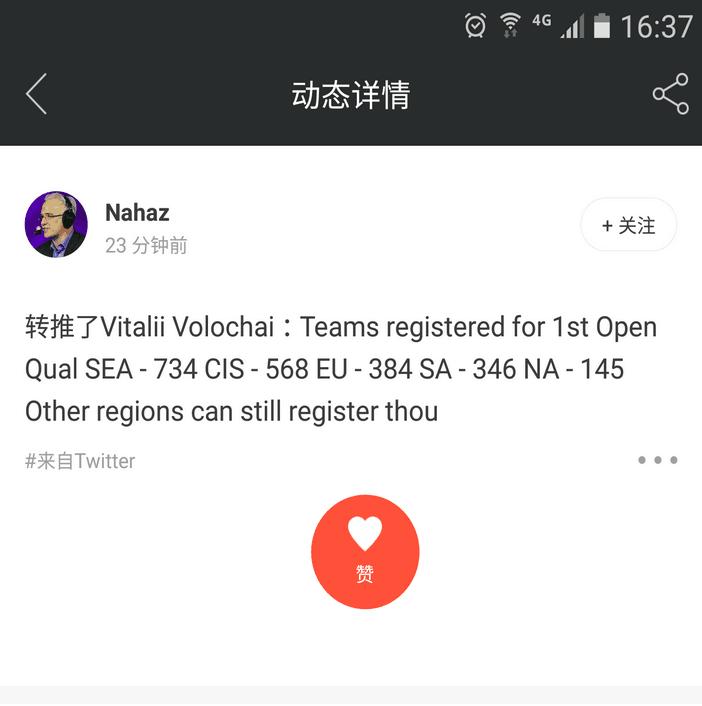 vp电竞阵容,vp电竞是啥