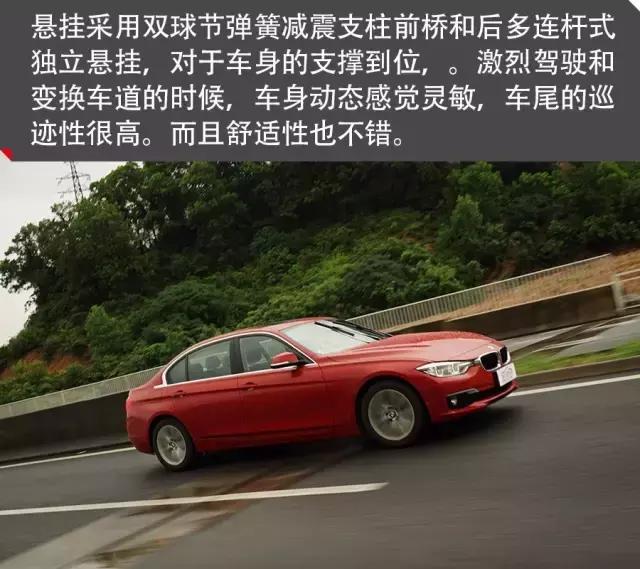 2017款宝马318i论坛,2017款宝马318li论坛