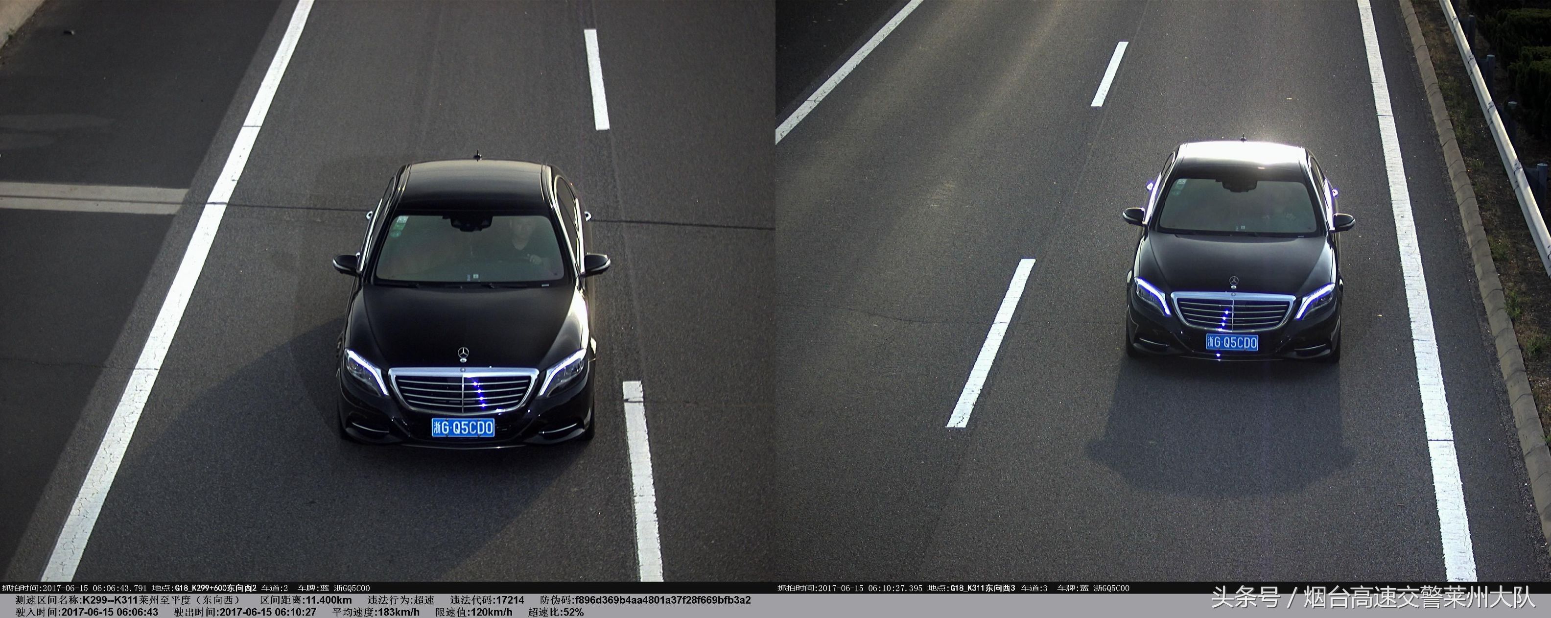 伪造变造号牌怎么处罚,使用伪造变造号牌罚多少钱