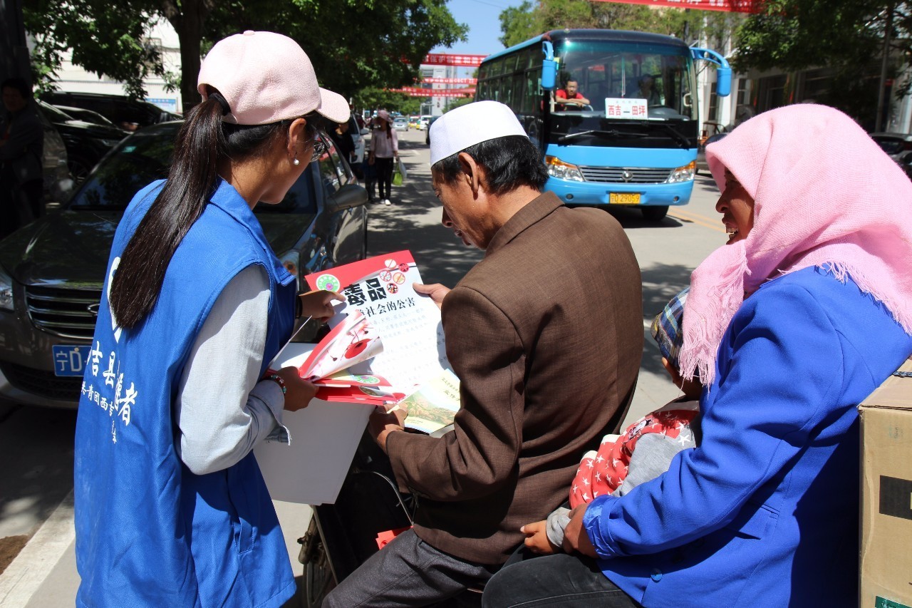 隆德县城关镇开展禁毒宣传活动,开展全民禁毒宣传活动图片