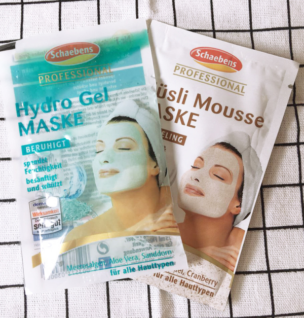 德国真正好用的高端护肤品,德国药妆护肤品有哪些牌子