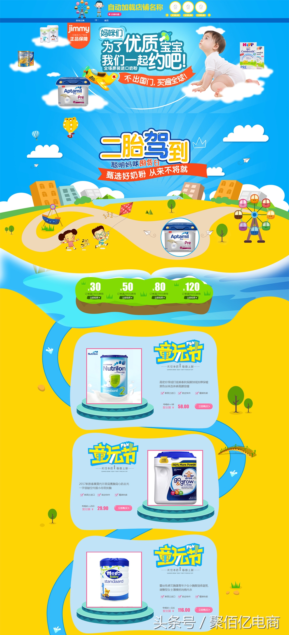 残酷人生感悟,残酷的生活感悟