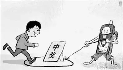 揭秘生活中常见的五类网络诈骗,滚蛋吧电信网络新型诈骗