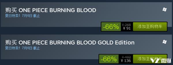 没有最低，只有更低!Steam夏季特卖优惠活动现已开始