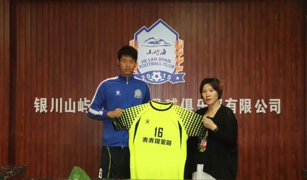 宁夏山屿海足球俱乐部在哪里,宁夏山屿海足球比赛录像