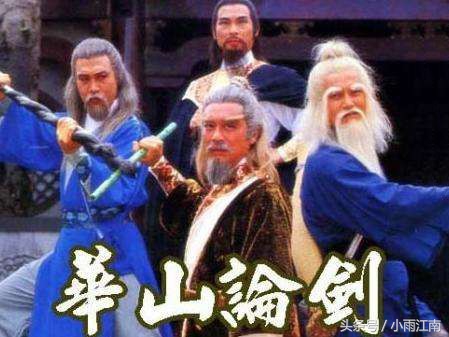 别再找了，黄日华83版《射雕英雄传》全部145位演员都在这里，看看有多少你关注的偶像！