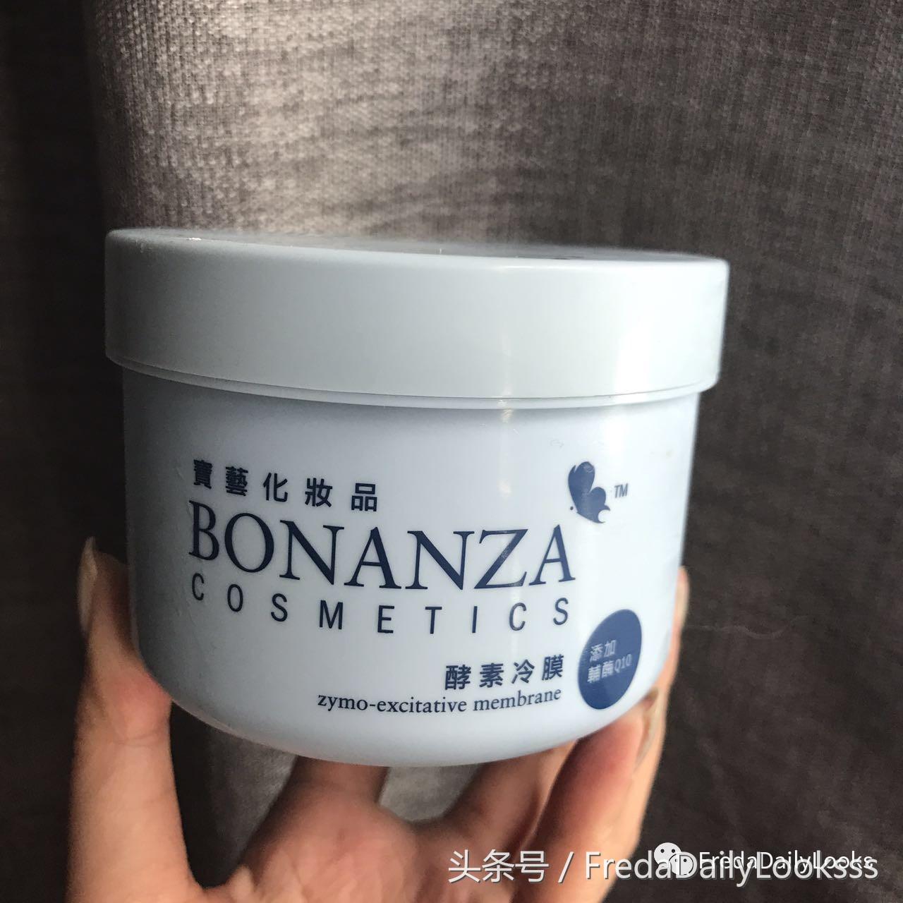 不用掏空口袋也能变美,不用花钱就能拥有的六大好物