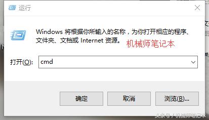 小伙在宿舍看小电影结果电脑上不了网了他是这样解决的