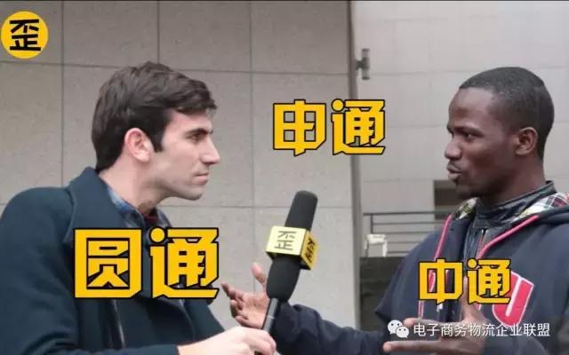 褰撴鏋滀粊鐖变笂涓浗灏忓悆,褰撴鏋滀粊鐖变笂缃戣喘