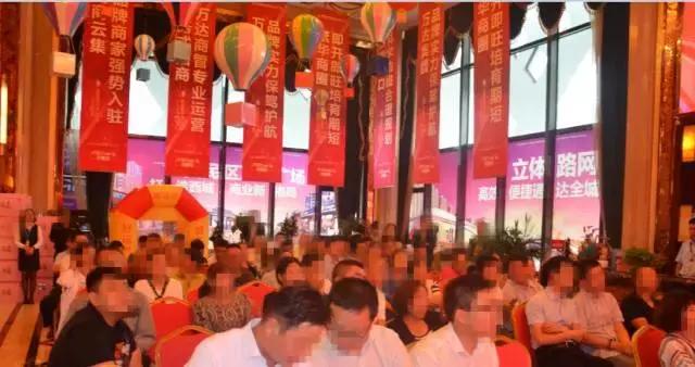 西安高新万达广场,万达广场投资回报期