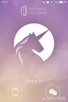 读客图书宣布获1.28亿元A轮投资,估值20亿;游戏互动平台“噜噜VR”获800万元Pre-A轮融资