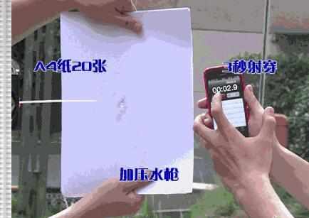 小学门口的违禁东西,小学门口危险