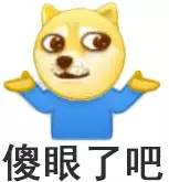 a鑲″啿鍏砿sci鎸囨暟,msci鍐插叧鎴愬姛