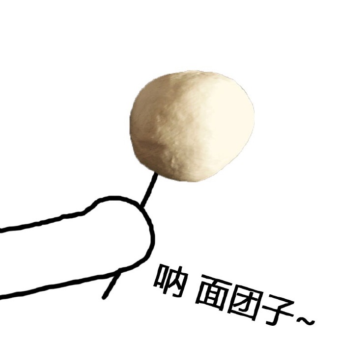 可爱表情包情侣头像一对,可爱超甜的情侣头像表情包