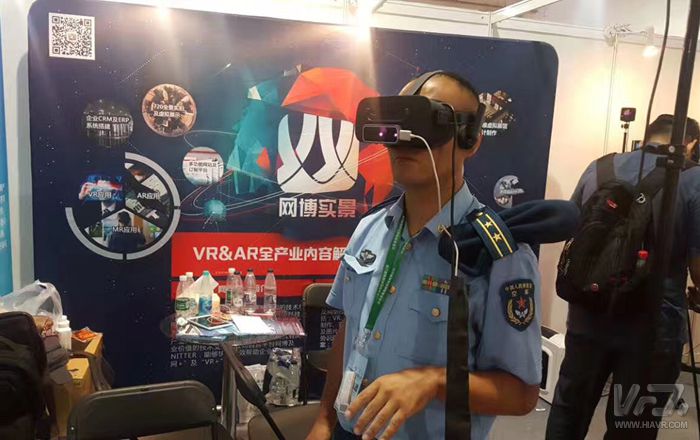 鍥介槻鍐涗簨vr,vr缃戝睍