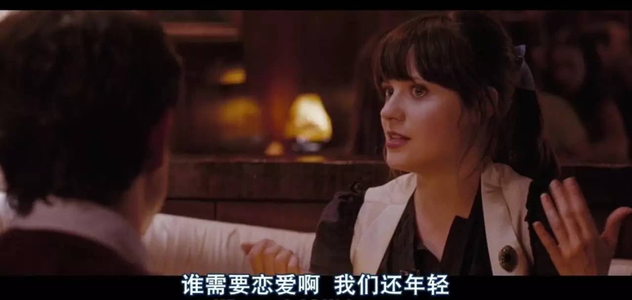 女主其实不渣，豆瓣上30万人打分，很多人将其奉为爱情圭臬！